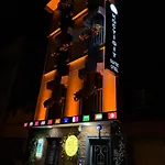 Appart hôtel Koçyiğit Suite&hotel Istambul